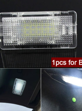 适用于宝马 MINI COOPER S F54 F55 F56 行李箱灯后备箱灯尾箱灯