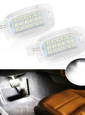 适用奔驰W221W212W204W216E200GLK300C级LED后备箱灯手套箱脚窝灯