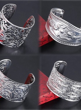 民族风宽手镯浮雕手环复古