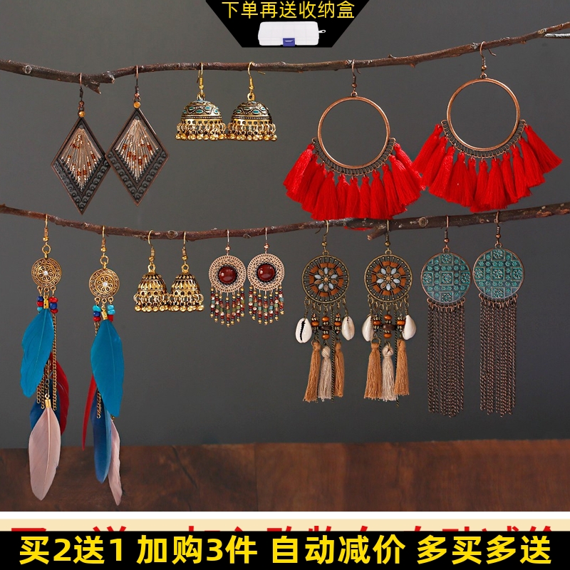 波西米亚民族风流苏女流苏耳环