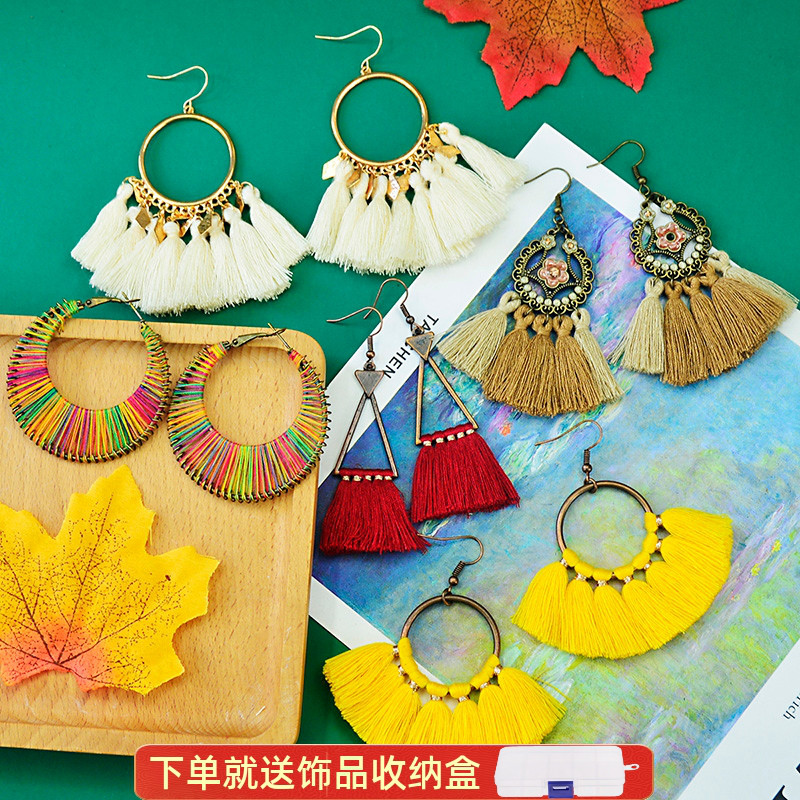 复古设计流苏气质耳环女度假休闲