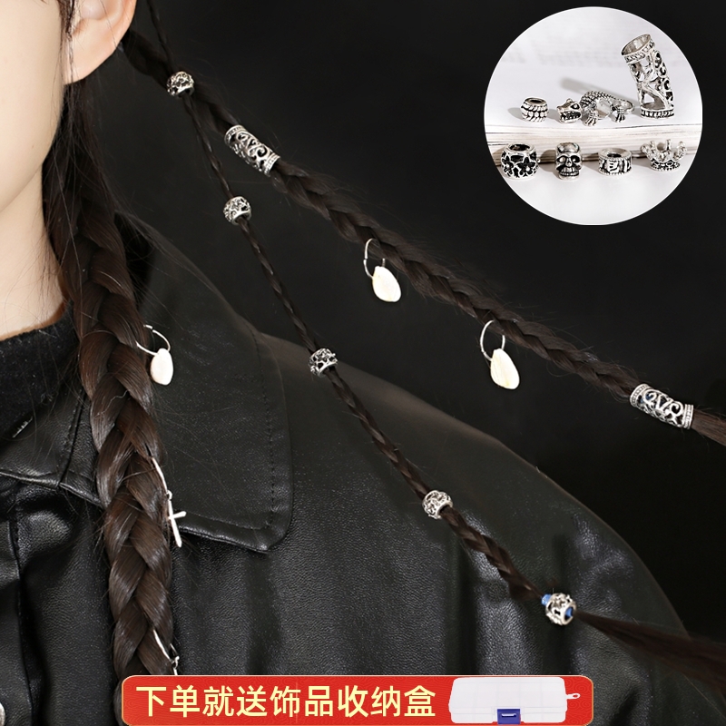 小脏辫子个性发饰朋克嘻哈波街舞