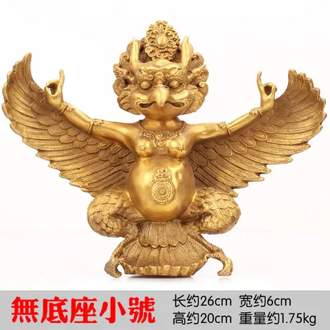 大鹏鸟开业装饰黄铜家居摆件古韵斋摆件鸟黄铜摆件工艺品礼品