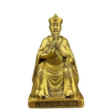 奶摆件胡三庙宇太爷胡黄铜供奉古韵斋三太工艺品