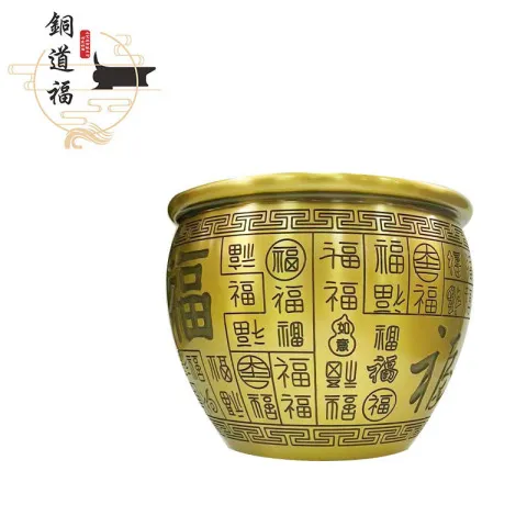 客厅黄铜百福办公室米缸福铜缸家居摆件中式黄铜工艺品装饰缸