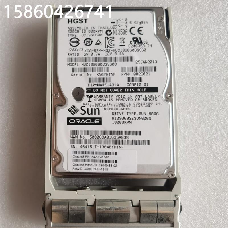 议价SUN 7045228 542-0287 7064135 390-0488-02 XRA-SS2CF-600G