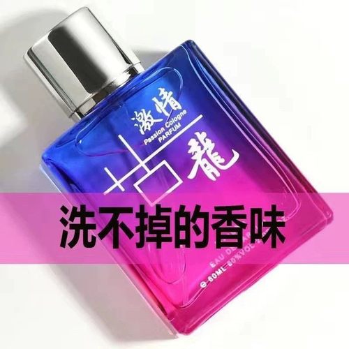 正品古龙香水女士持久留香自然清新淡香清新学生恋人礼盒女士香水