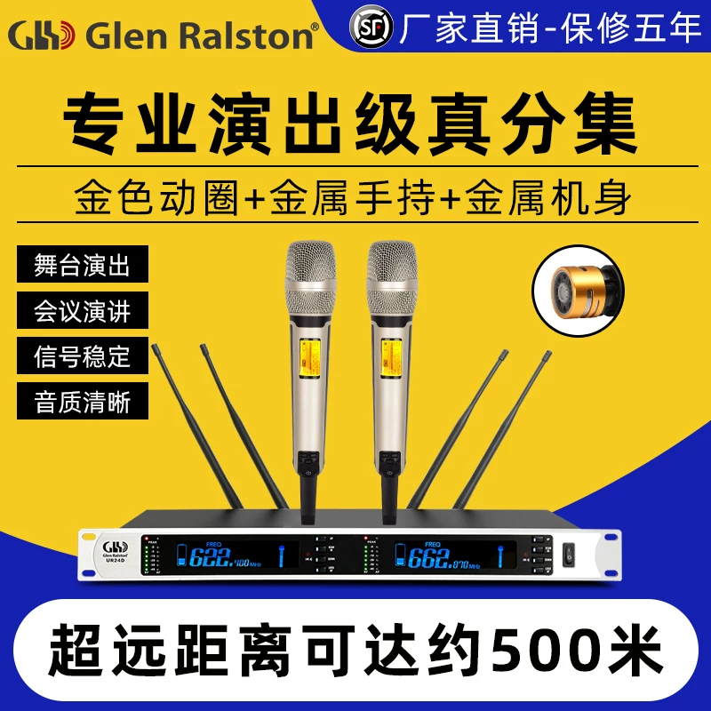 Профессиональный беспроводной микрофон Glen ralston/, радиус действия 500 метров