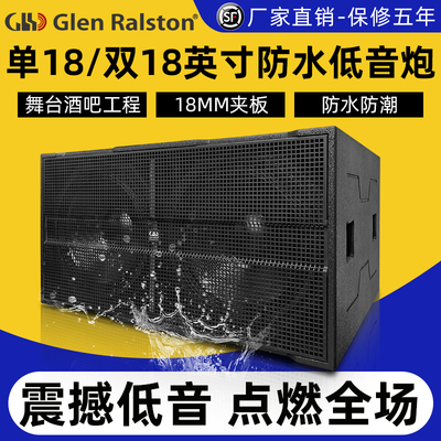 聚脲漆航天磁重低音