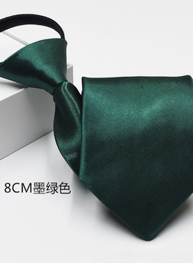 商务墨绿条纹手打免打拉链领带