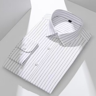 黑白竖条纹衬衫男款长袖免烫商务轻奢男装休闲内搭修身白衬衣男士