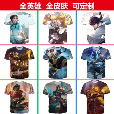 王者荣耀西施3D印花短袖T恤