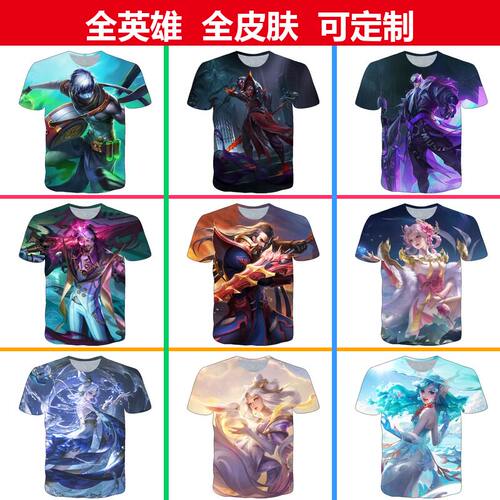 新款王者荣耀扁鹊原皮衣服男女装短袖t恤春夏季青少年儿童cos上衣
