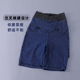 显瘦仿牛仔三分骑行裤 夏季 女修身 外穿运动短裤 瑜伽服健身衣夏 新款