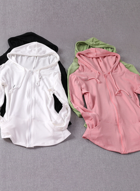 运动外套女防晒上衣速干修身显瘦连帽跑步训练瑜伽长袖开衫健身服