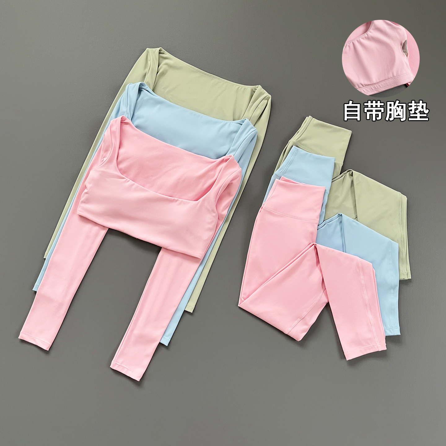 2025欧美方领带胸垫长袖瑜伽服户外跑步健身裤速干性感运动两件套