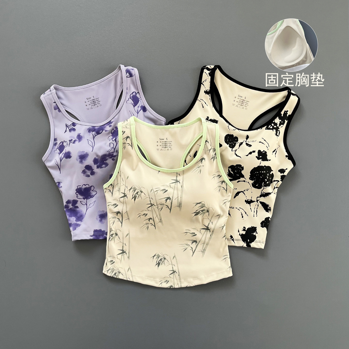 新款国风印花瑜伽服女新款专业高端时尚禅意罩衫背心健身运动背心,运动服/休闲服装,运动背心,淘宝优惠券,粉丝福利购,淘宝优惠卷