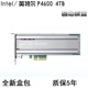 NVME 英特尔 P4600 服务器 PCIE INTEL SSD 4TB企业级固态硬盘