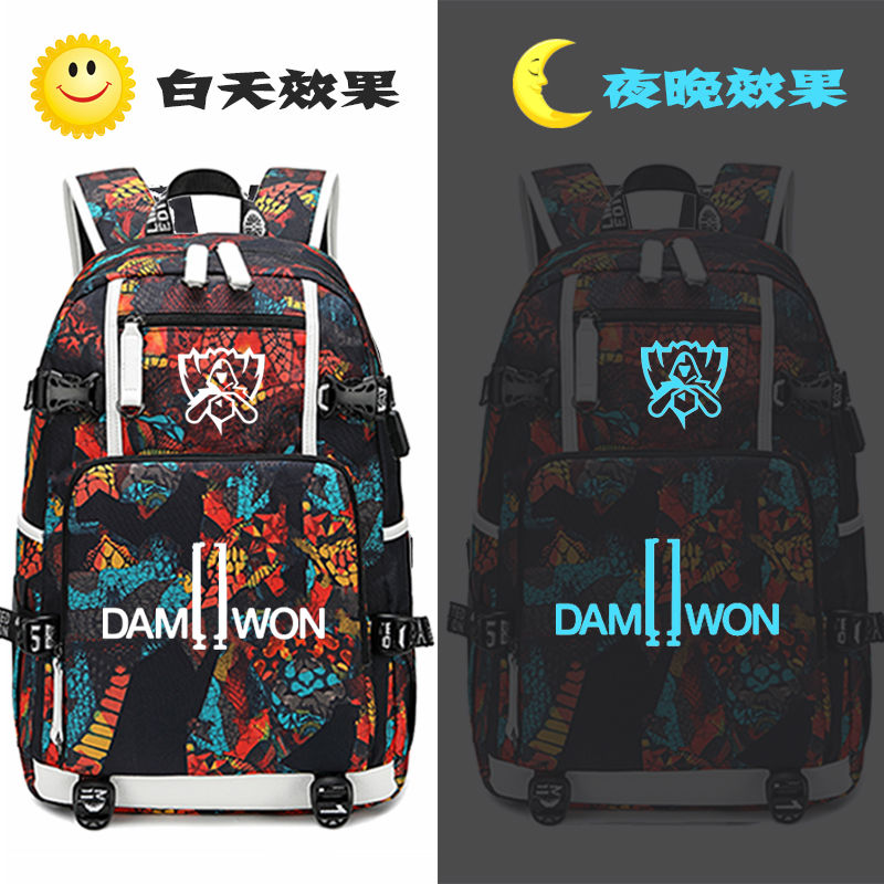 2024英雄联盟GEN双肩包S1