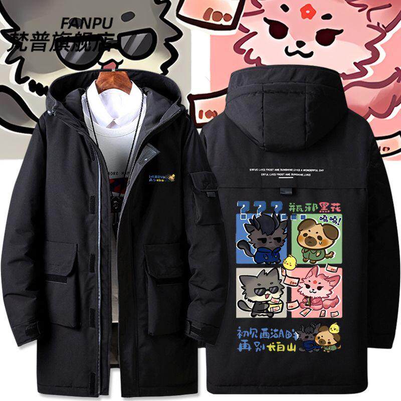 瓶邪黑花盗墓笔记吧唧张