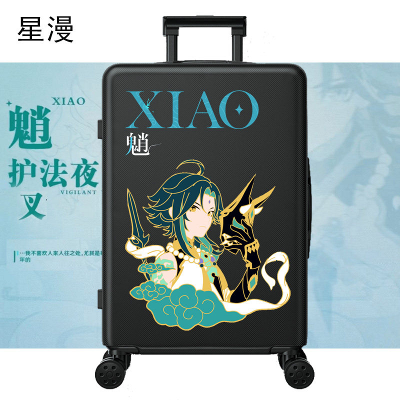 新品原神同人申鹤原创拉