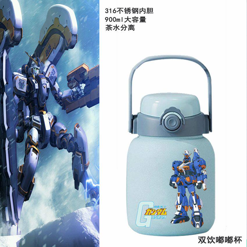 2024机动战士高达周边双饮嘟嘟杯 保温杯 一杯双口