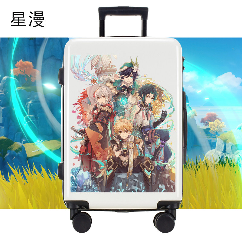 新品原神行李箱学生卡通