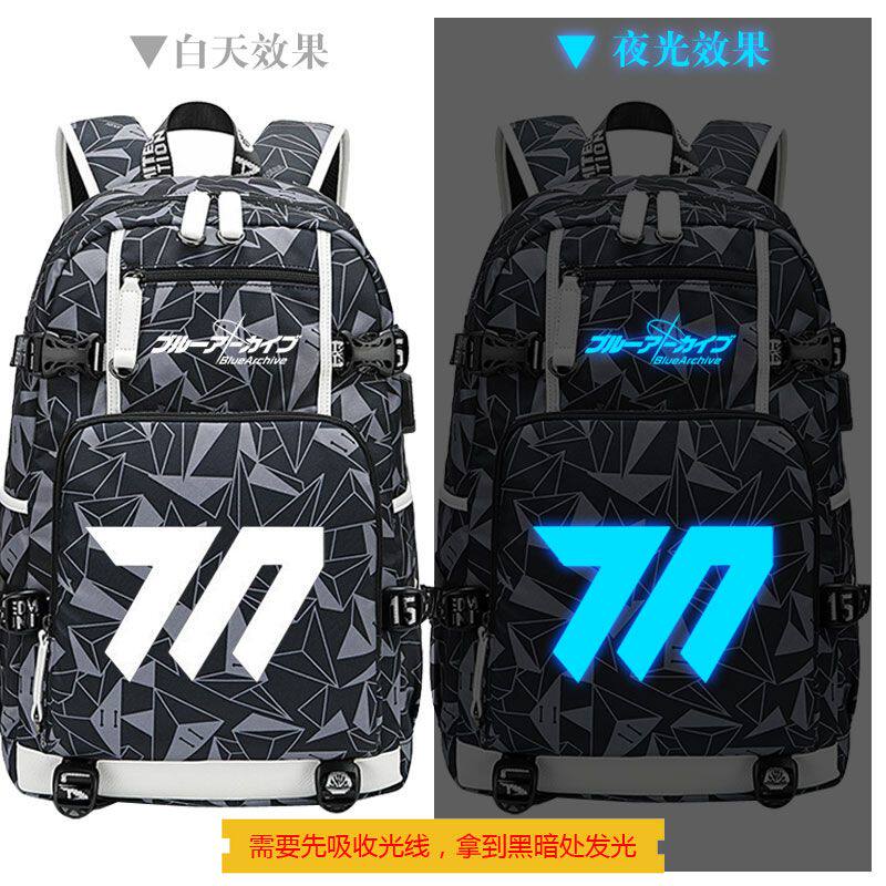 2024碧蓝周边档案书包蔚