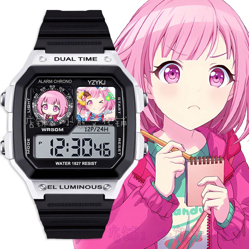 学生手表儿童初中生电子