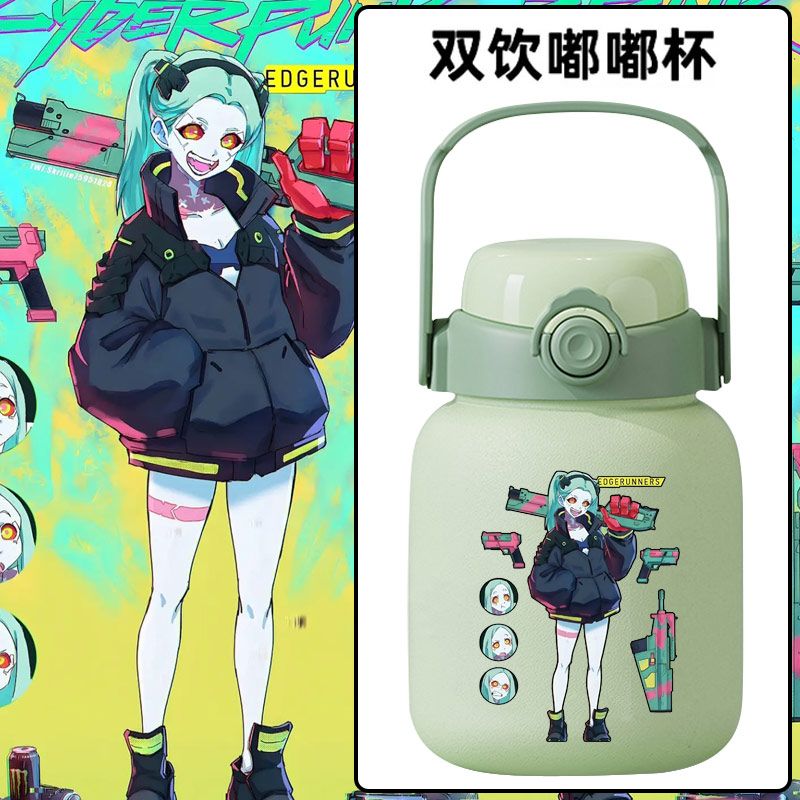 2024赛博朋克边缘行者丽