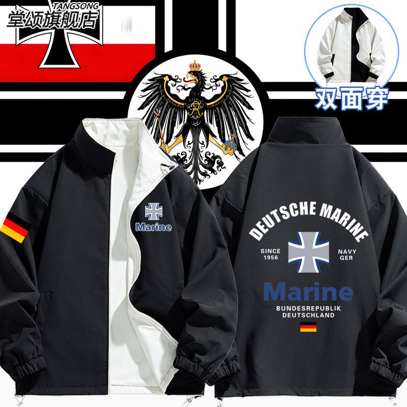 2027德国Germany国家海军