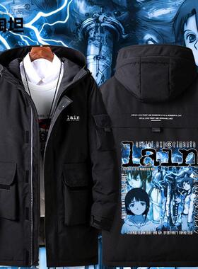 岩仓玲音周边erial experiments lain动漫中村隆太郎羽绒服上衣服