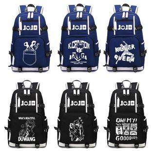 JOJO的奇妙冒险书包 吉良吉影 绯红之王 伊奇承太郎 学生双肩背包