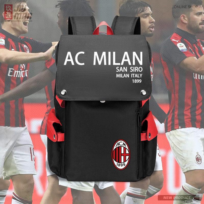 2024AC米兰Milan意甲足球休闲运动同款包学生书包男女大容量双肩