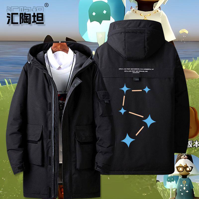 光遇SKY五周年游戏联名周