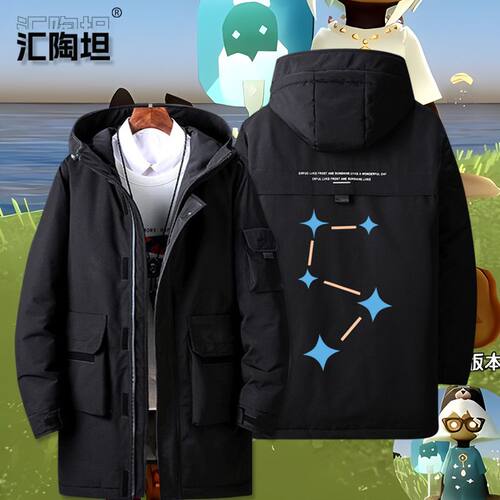 光遇SKY五周年游戏联名周