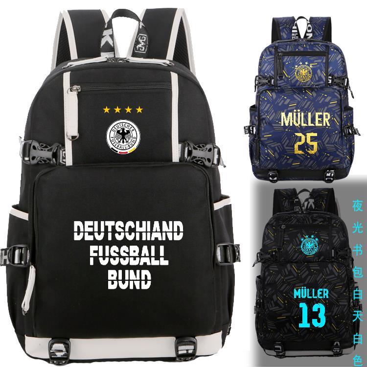 2024德国队足球运动双肩包穆勒背包25号小初高中学生男女书包定制