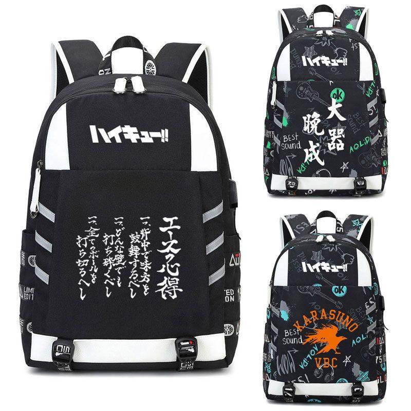 排球少年 周边 书包学生双肩背包王者的心得飞吧动漫二次元休闲包