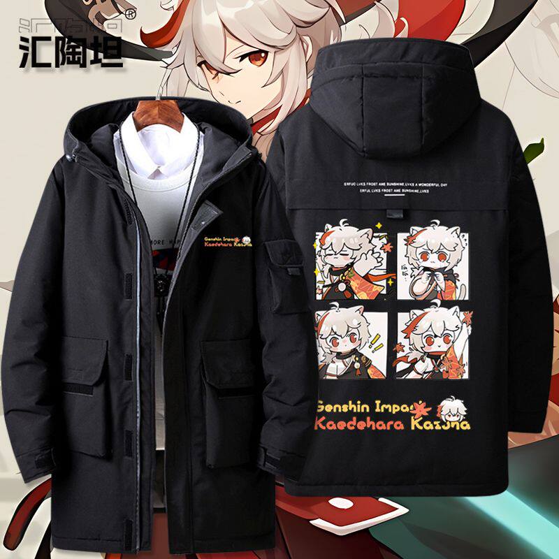 原神游戏枫原万叶周边稻