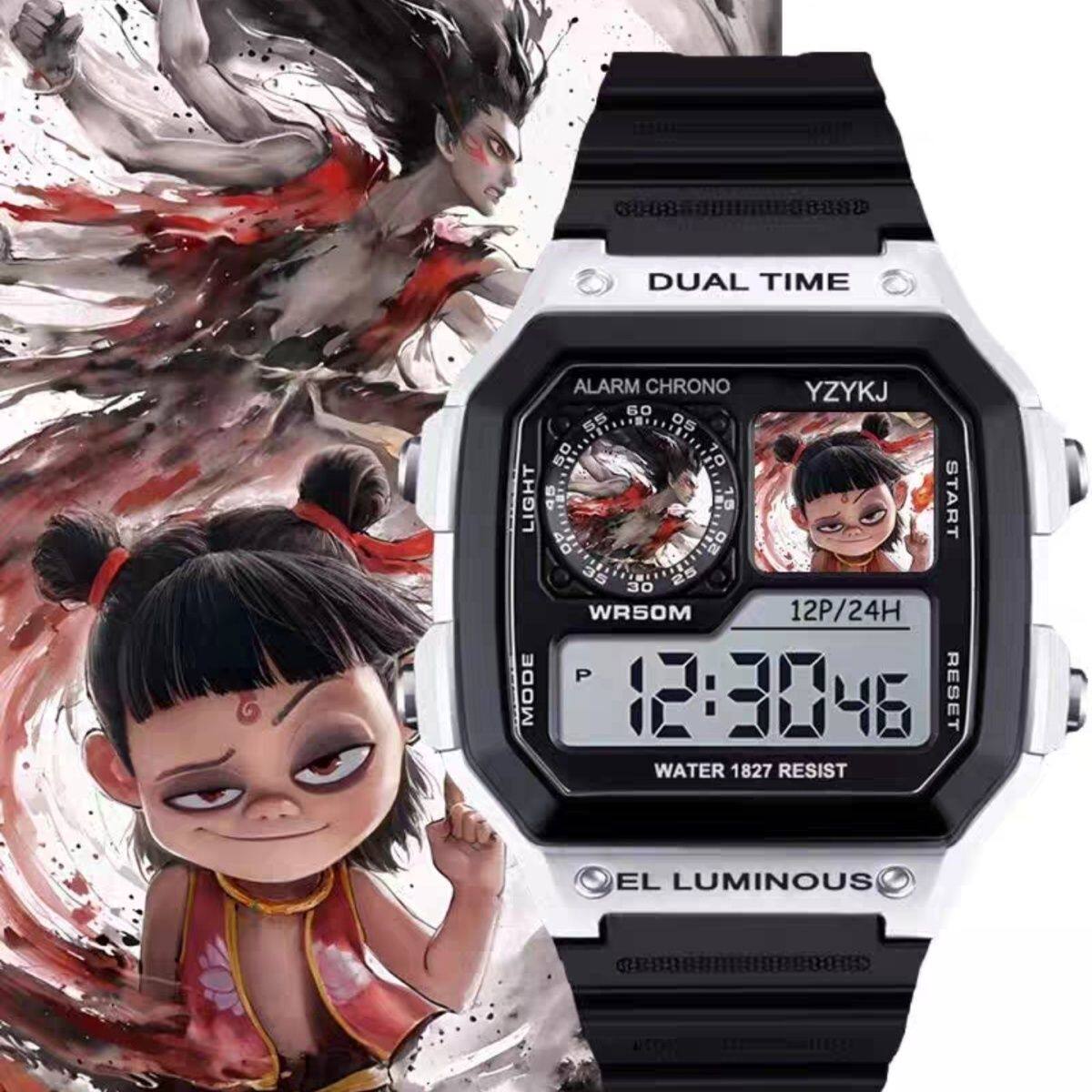 哪吒2魔童闹海电影同款周边儿童初中生防水带闹钟电子小方块手表