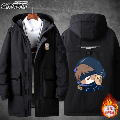 2026第五人格游戏先知猫