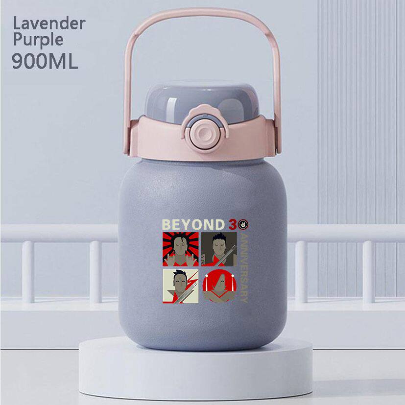 2024BEYOND周边新款热门不锈钢保温水杯大肚杯便携式大容量嘟嘟杯