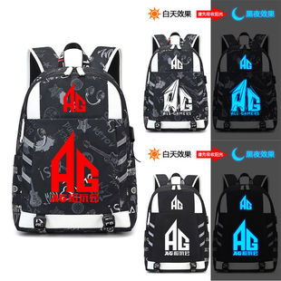 AG超玩会王者双肩包初高中学生书包战队同款包防水夜光电脑背包