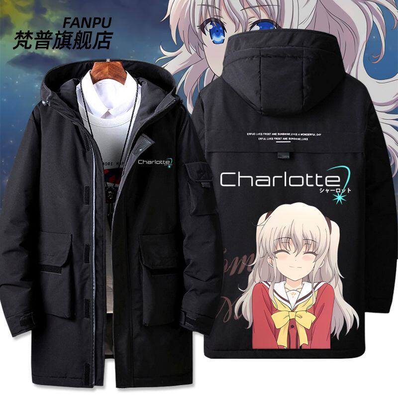 key社Charlo友利奈绪动漫