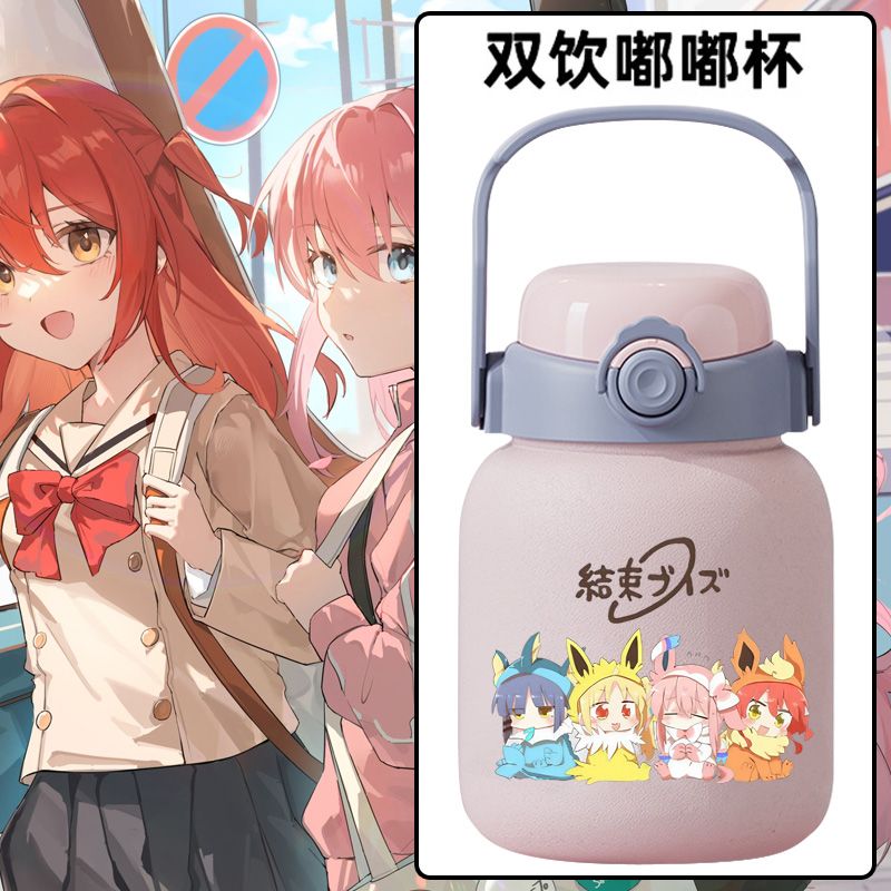 2024孤独摇滚联名精灵宝