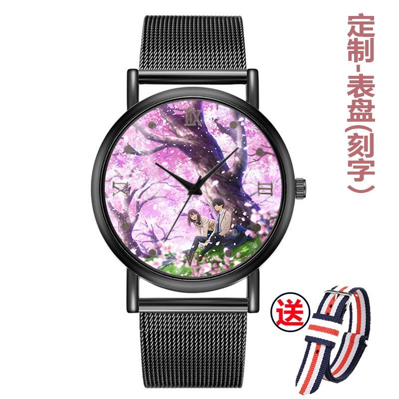 2024我想吃掉你的胰脏动漫手表学生手表女石英腕表节日礼物樱花手