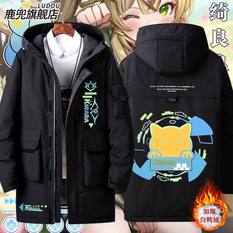 原游戏神绮良良人物周边
