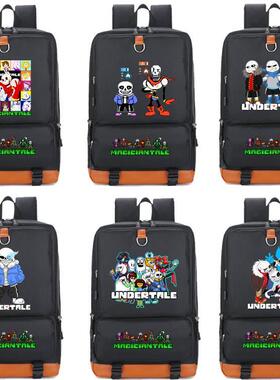 2024Undertale游戏周边传说之下书包骷髅兄弟双肩背包初高中学生