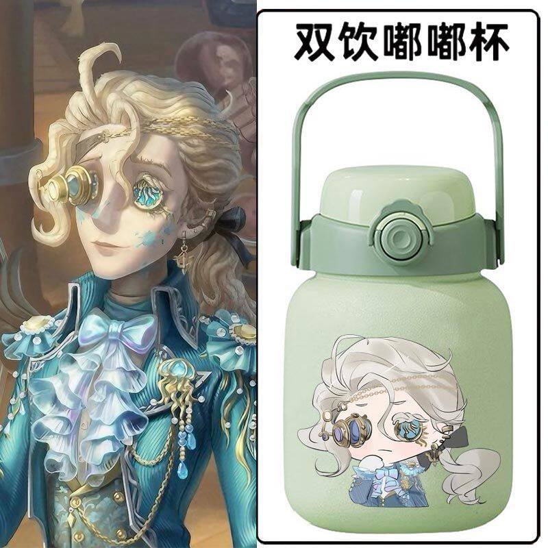 2024第五人格庄园医生盲