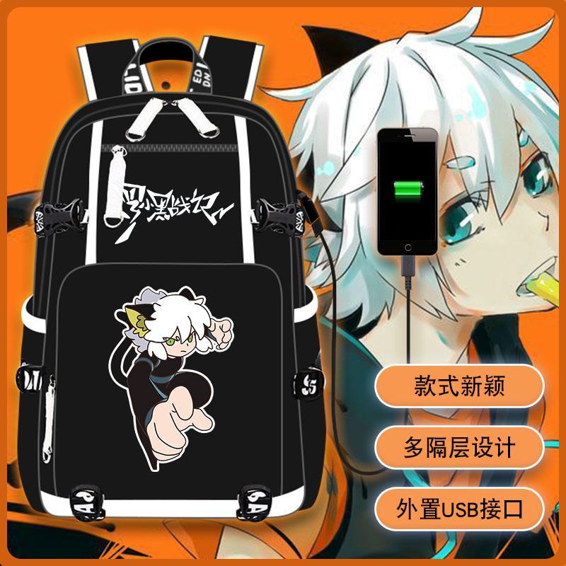热卖罗小黑战纪动漫电影